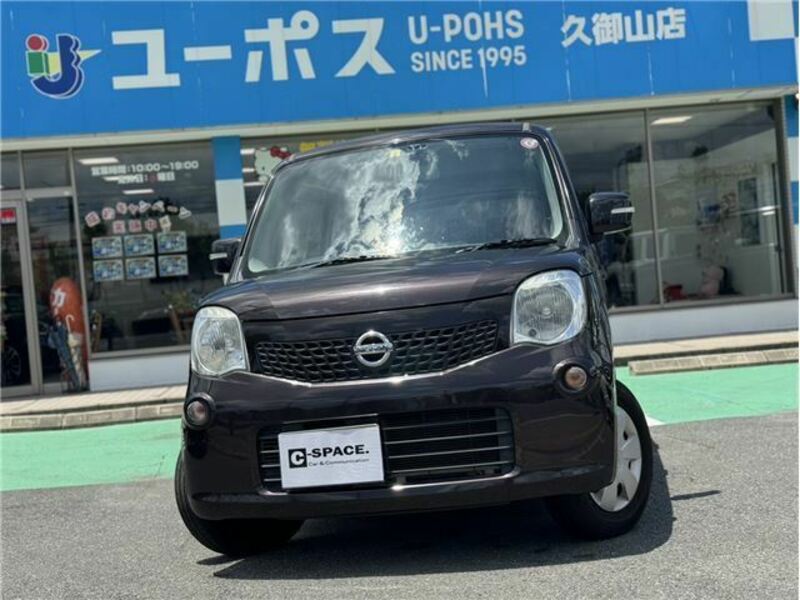 NISSAN MOCO