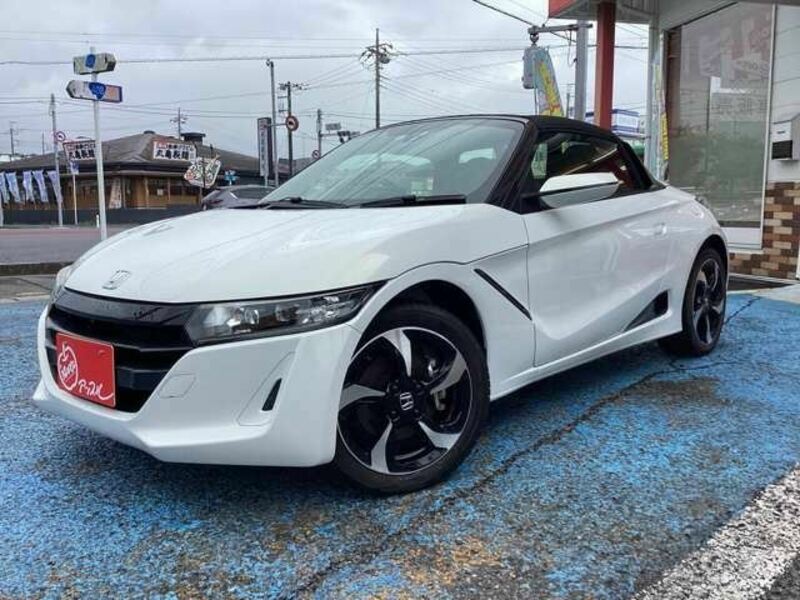 S660-0