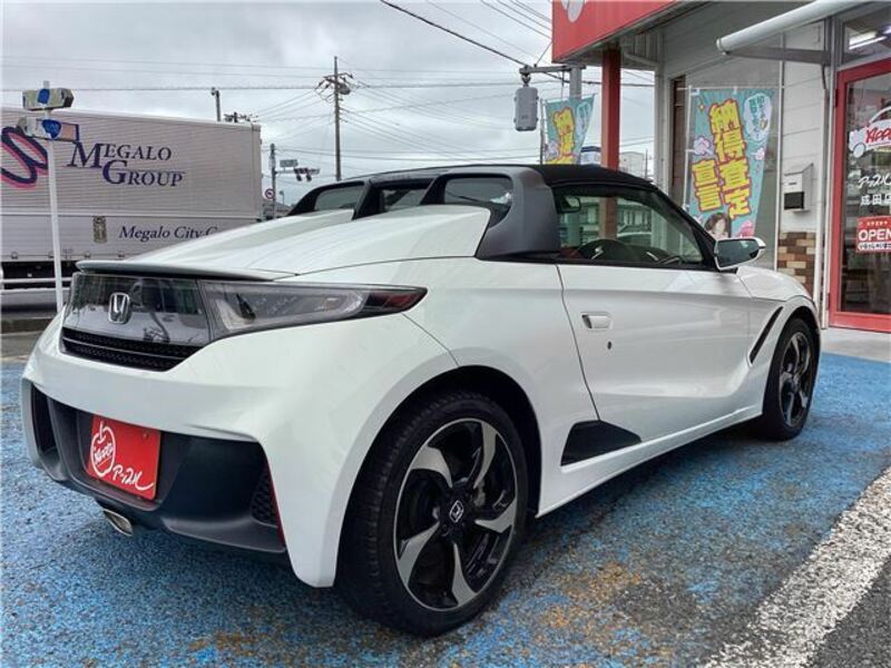 S660
