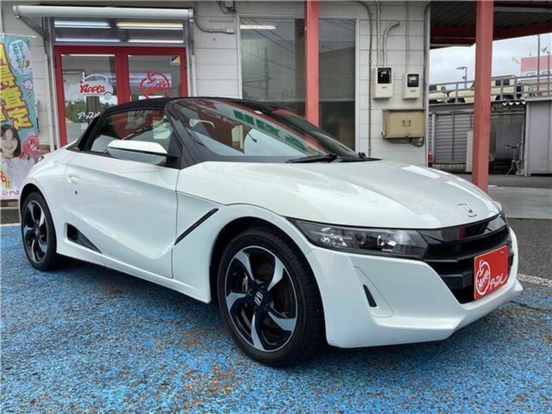 S660
