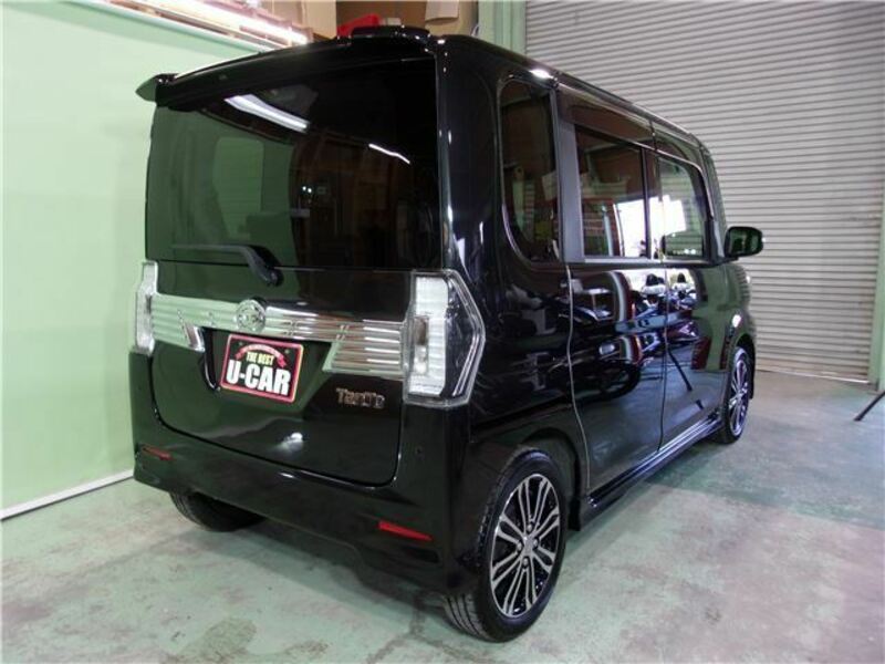 TANTO