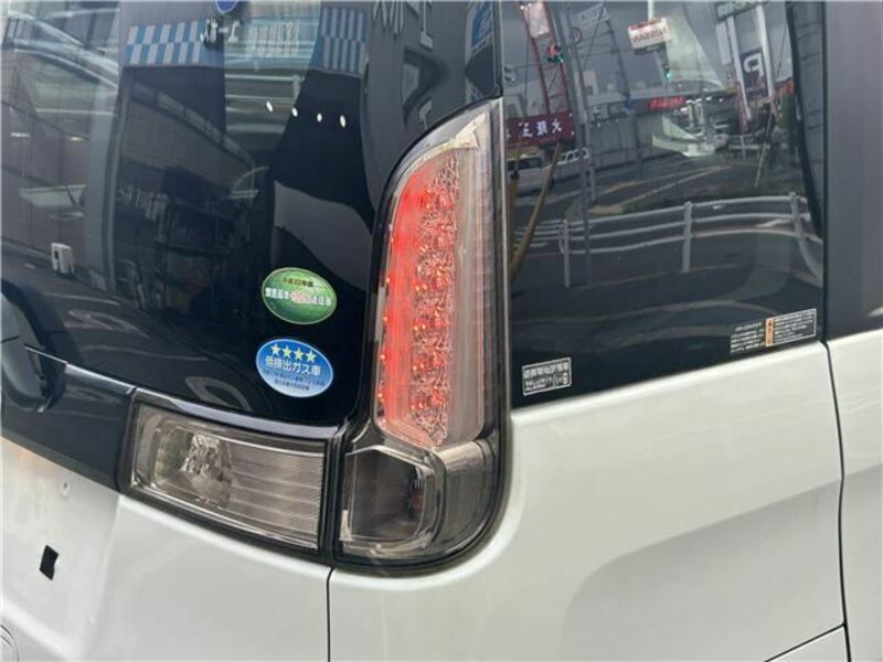 FLAIR WAGON