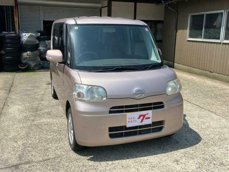 TANTO