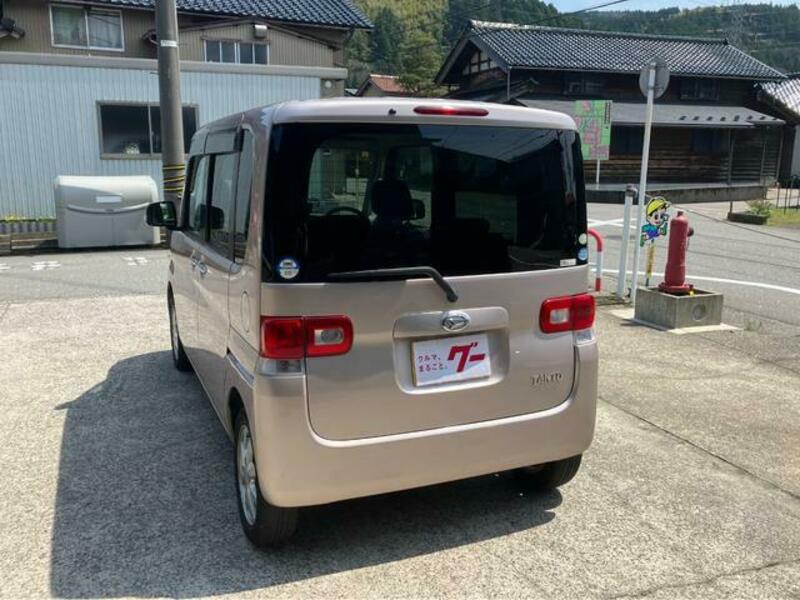 TANTO