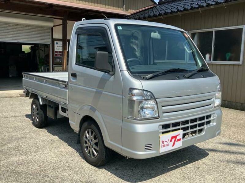 CARRY TRUCK