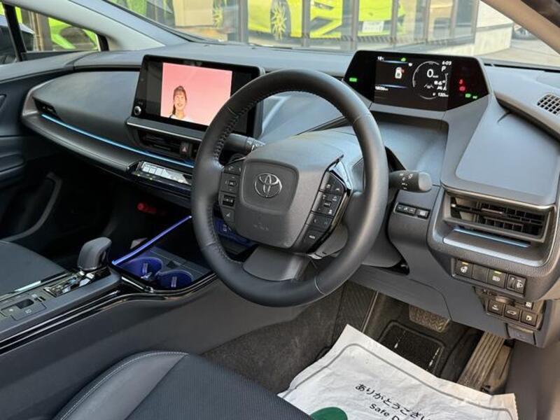 PRIUS