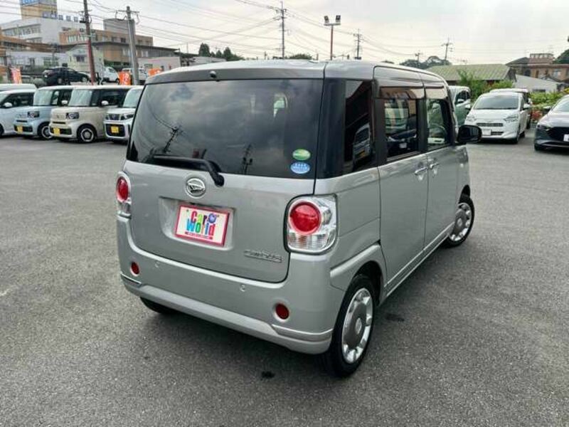 MOVE CANBUS