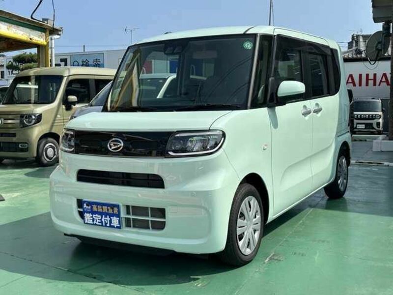 TANTO-0