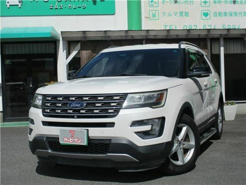 EXPLORER