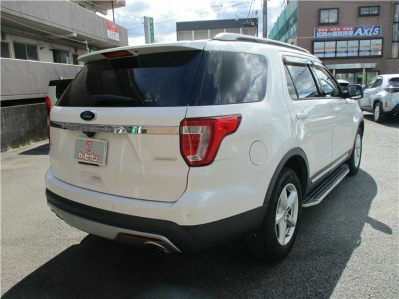 EXPLORER