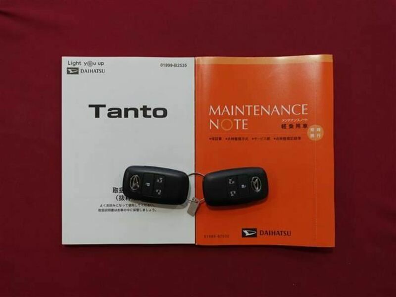 TANTO