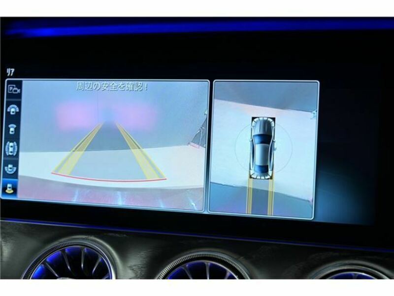E-CLASS