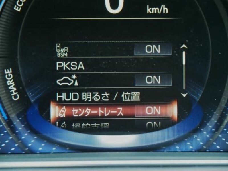 LS