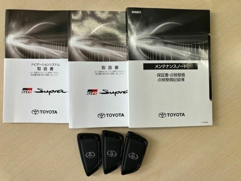 SUPRA