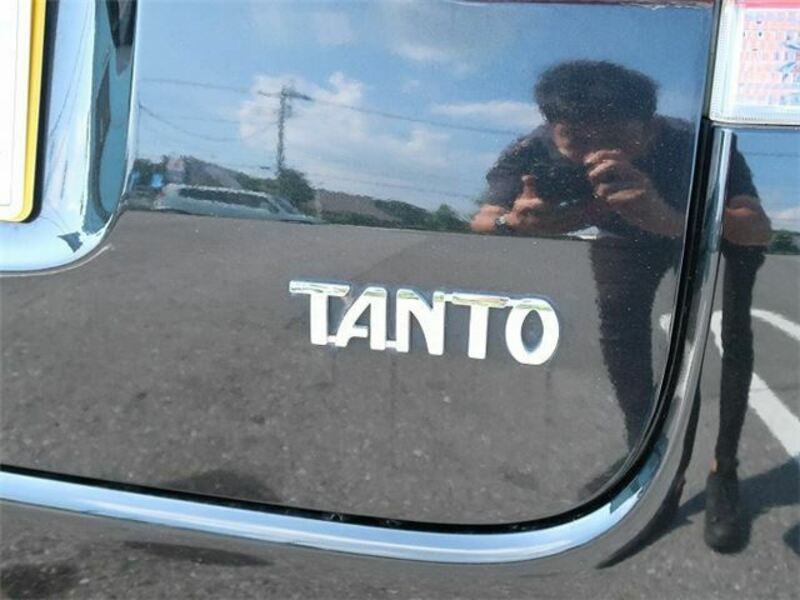 TANTO