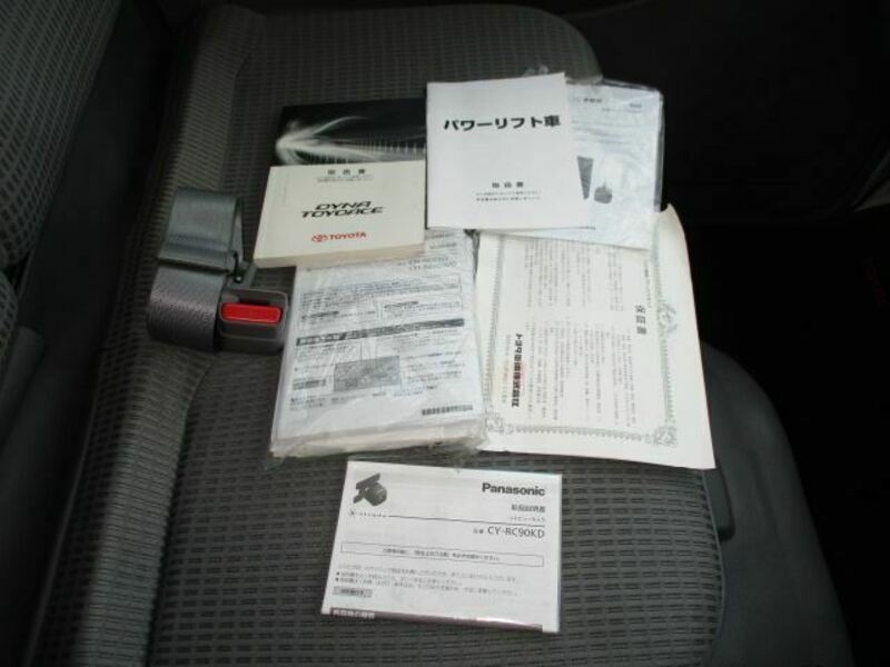 TOYOACE