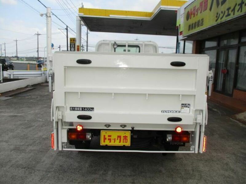 TOYOACE