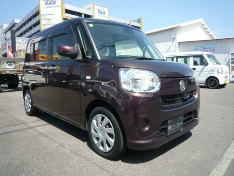MOVE CANBUS