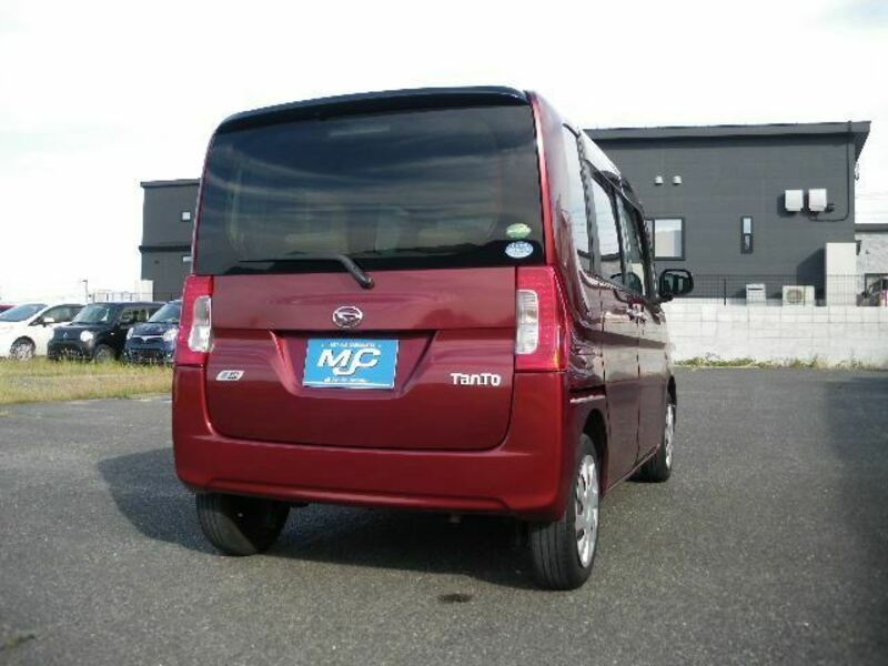 TANTO