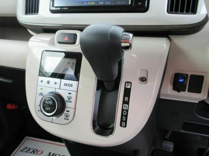 MOVE CANBUS