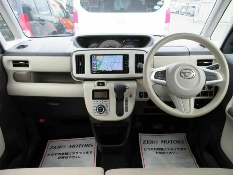 MOVE CANBUS