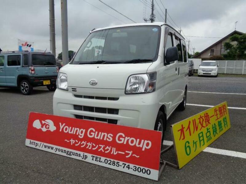 DAIHATSU HIJET CARGO