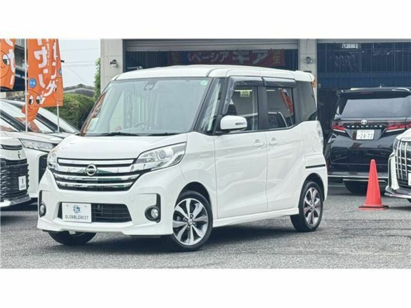 NISSAN DAYZ ROOX