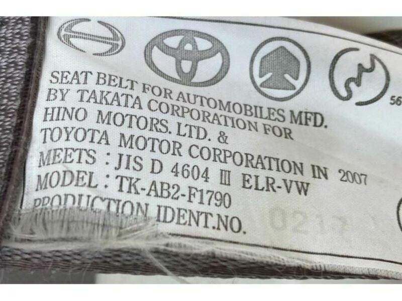 TOYOACE