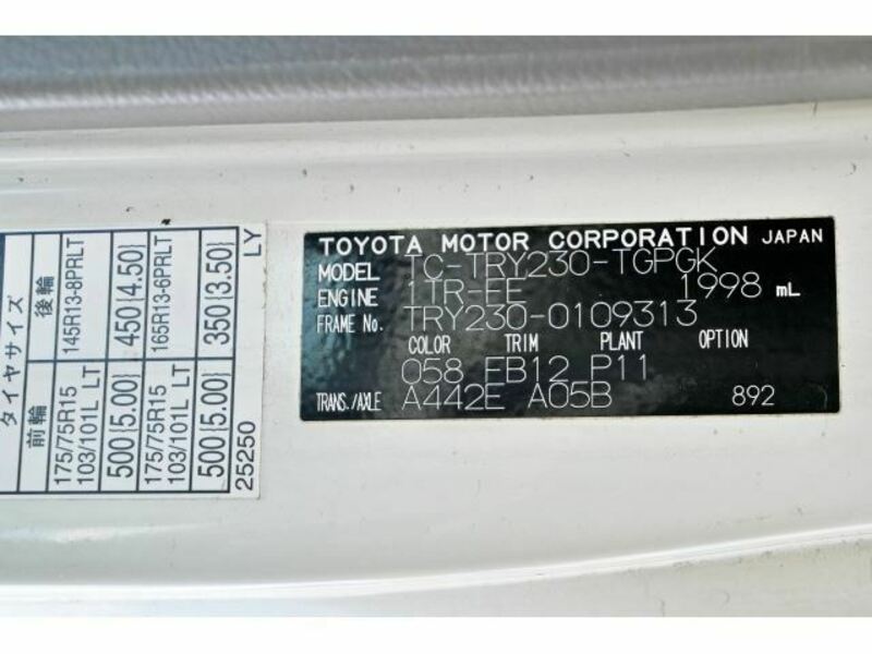 TOYOACE