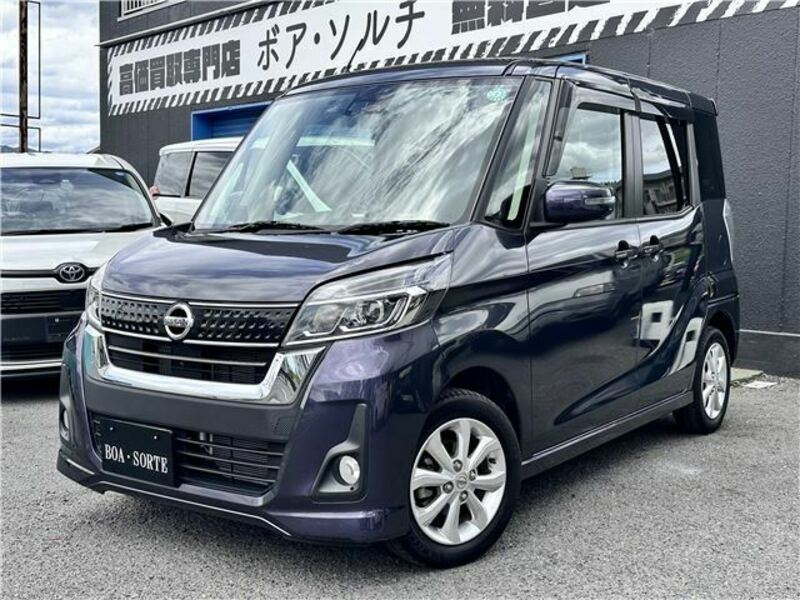 NISSAN DAYZ ROOX