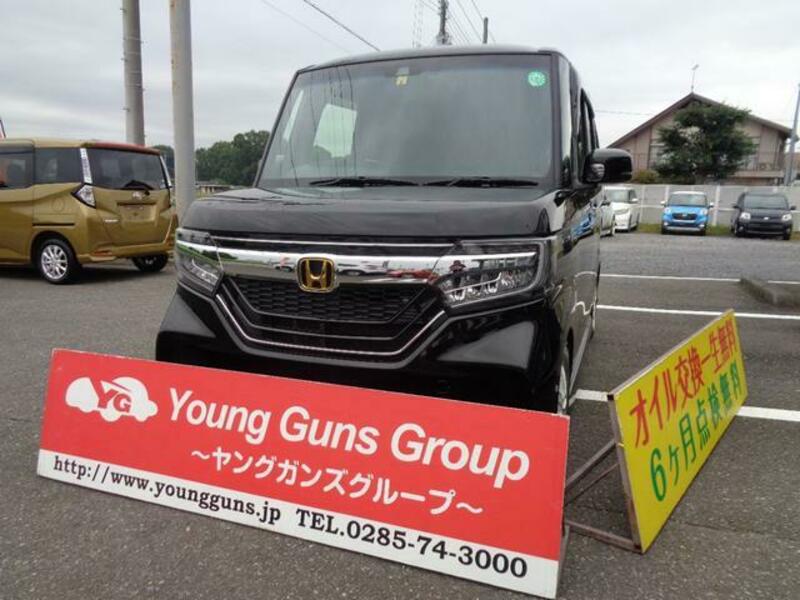 HONDA N BOX CUSTOM