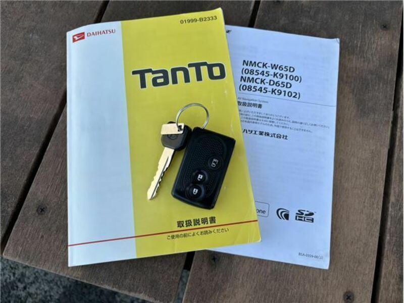 TANTO