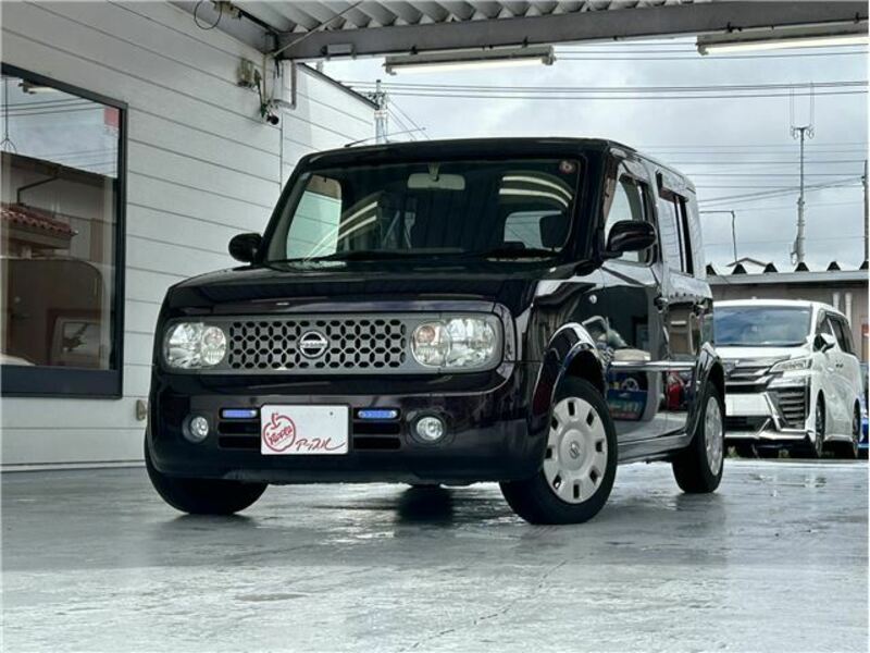 CUBE-0