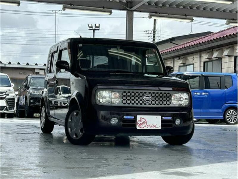 CUBE