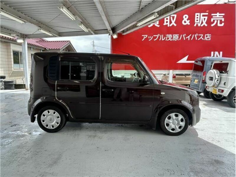 CUBE