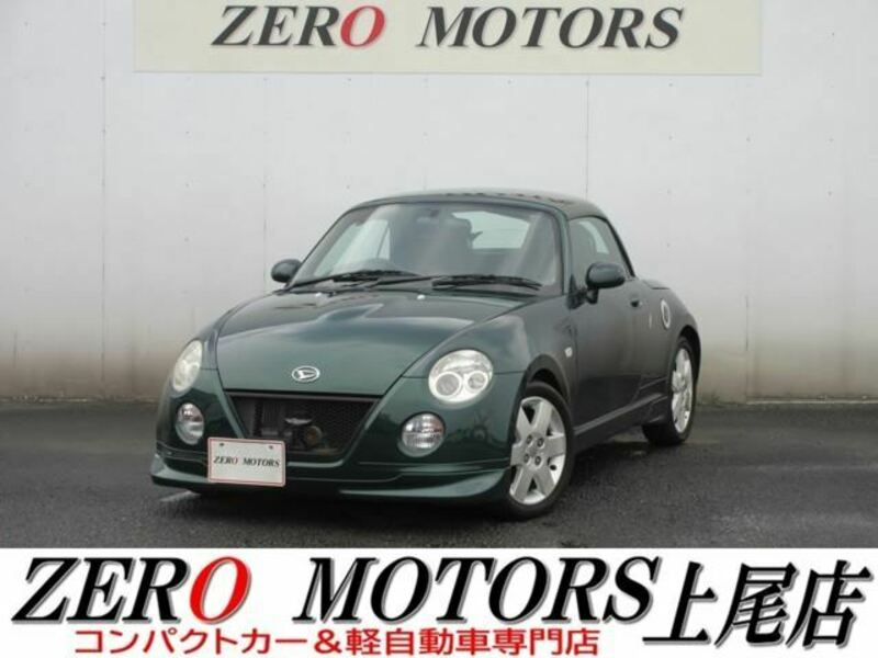 COPEN-0