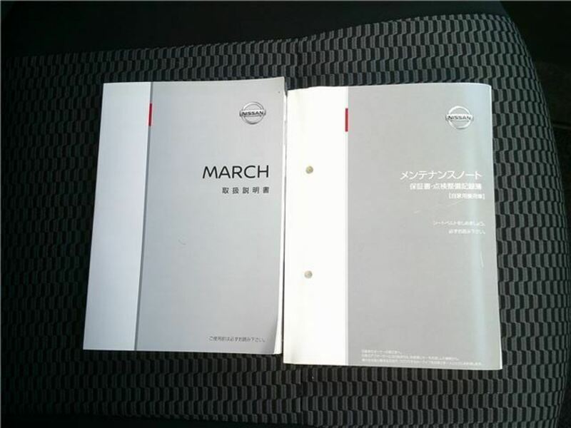 MARCH