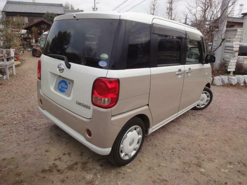 MOVE CANBUS
