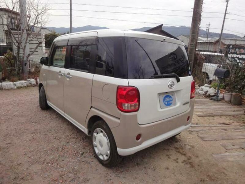 MOVE CANBUS