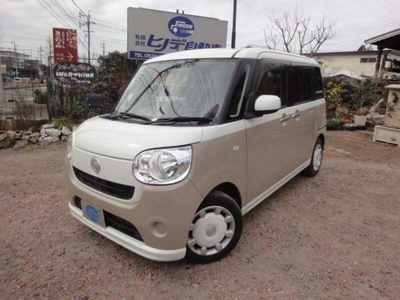 DAIHATSU MOVE CANBUS