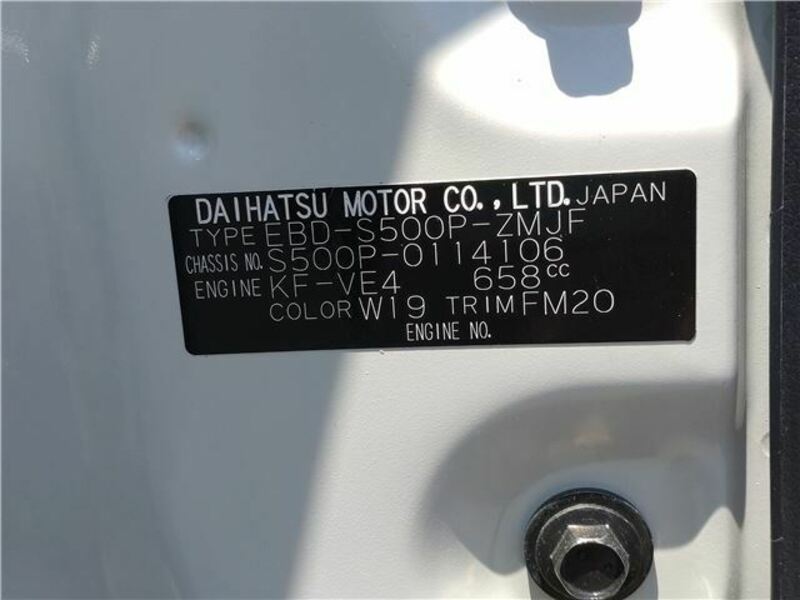 HIJET TRUCK