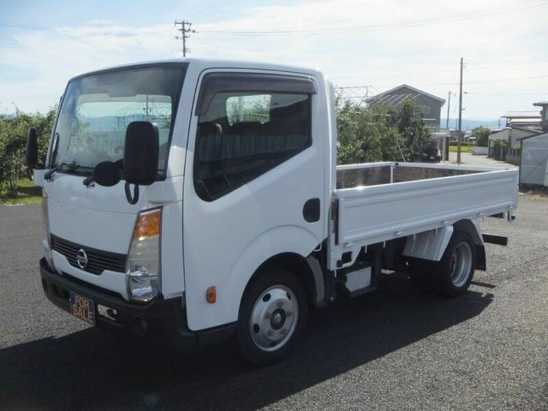 NISSAN ATLAS