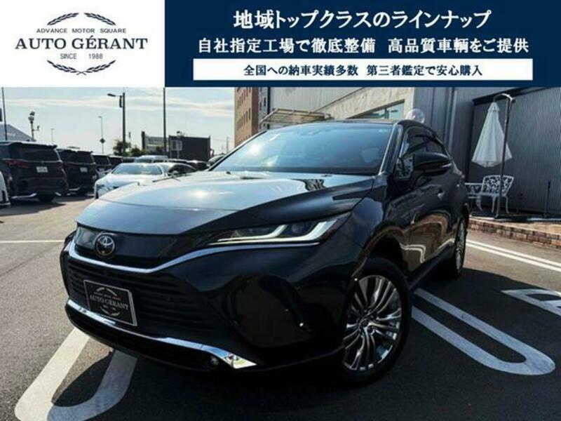 TOYOTA HARRIER