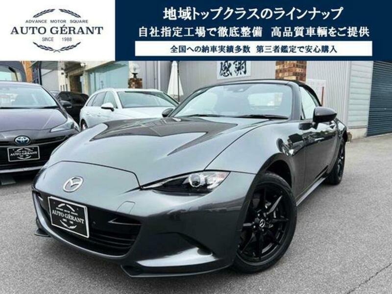 MAZDA ROADSTER