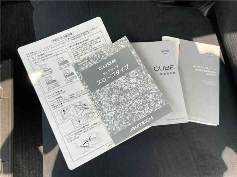 CUBE