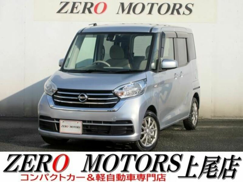 NISSAN DAYZ ROOX