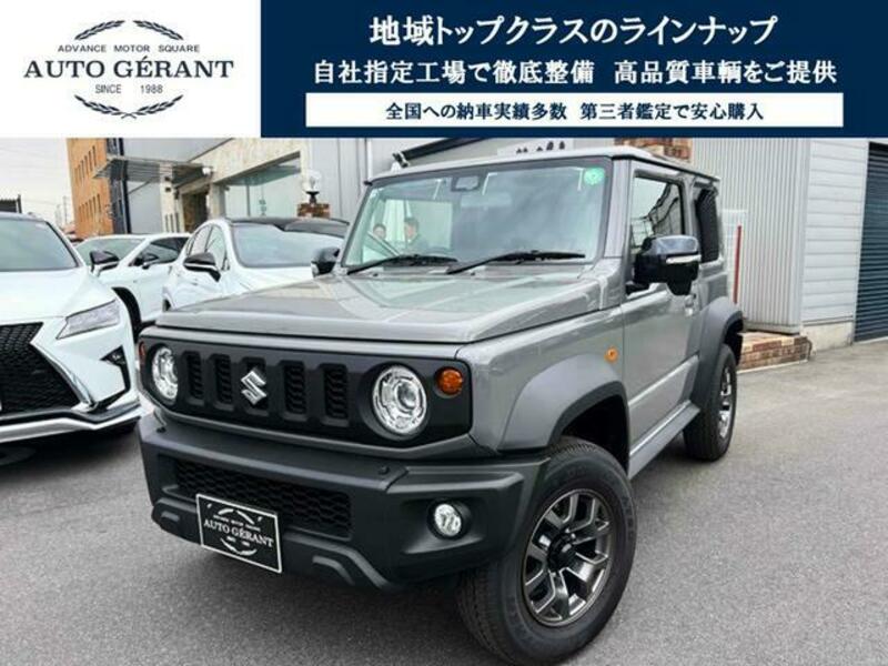 SUZUKI JIMNY SIERRA