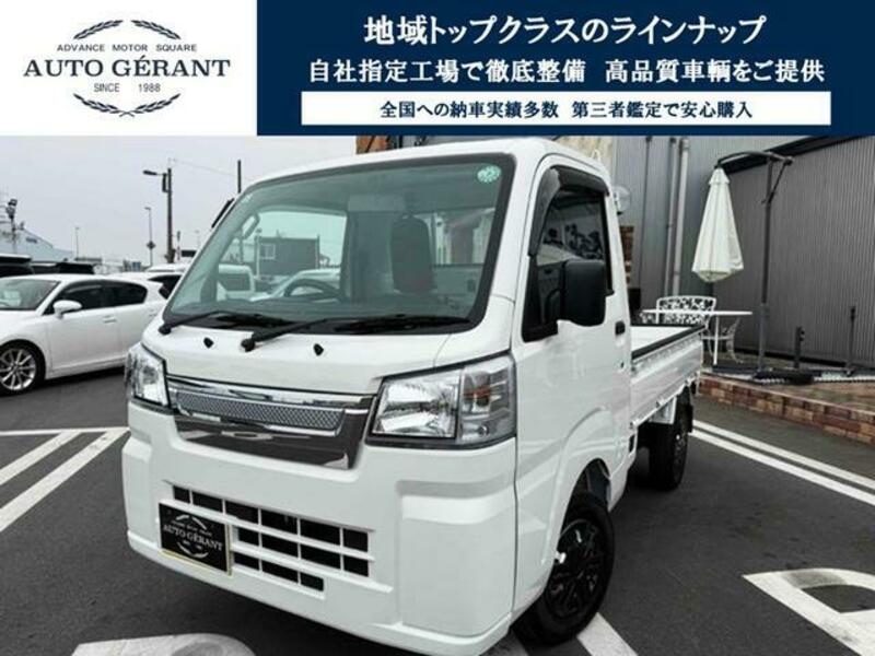 DAIHATSU HIJET TRUCK