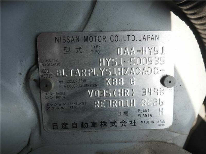 FUGA HYBRID