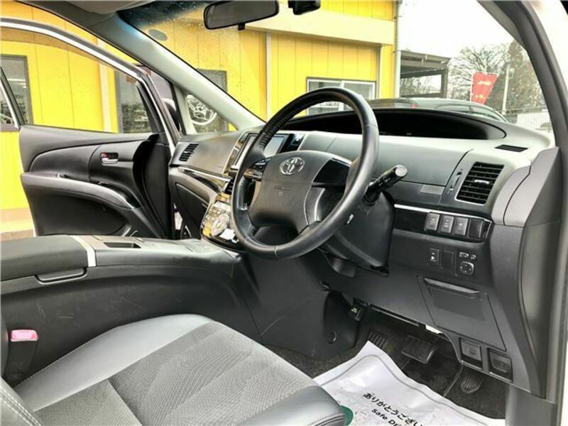 ESTIMA HYBRID